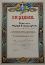 sertificate6